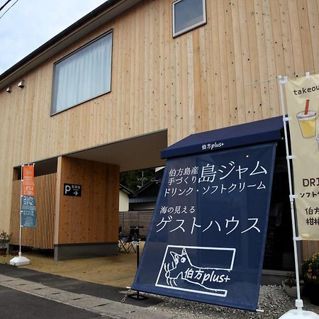伯方plus+ Imabari Railway Station 外观 照片